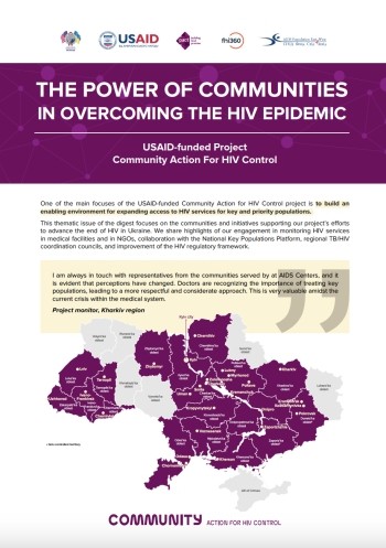 Community Action for HIV Control project: The power of communities in overcoming the HIV epidemic