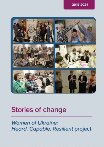 Stories of change from the Women of Ukraine project